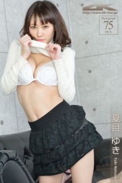 第一章邻居的乳